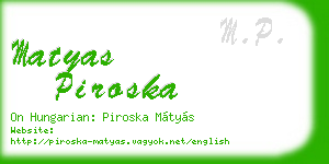 matyas piroska business card